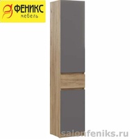 Бостон Лайт Шкаф ШК-001 Корпус-Дуб Крафт золотой Фасад ЛДСП-Серый шифер